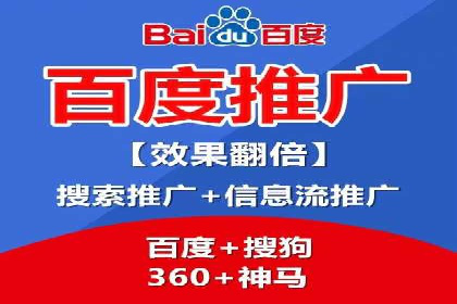 SEM竞价专员案例分析：成功背后的秘诀