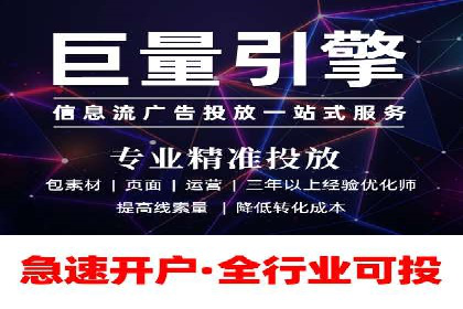 百度推广操作指南：案例解析关键词优化